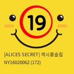 [ALICES SECRET] 섹시롱슬립 NY16020062 (172)