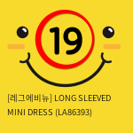 [레그에비뉴] LONG SLEEVED MINI DRESS (LA86393)