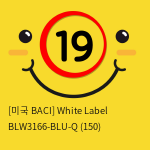 [미국 BACI] White Label BLW3166-BLU-Q (150)