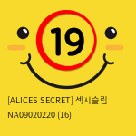 [ALICES SECRET] 섹시슬립 NA09020220 (16)