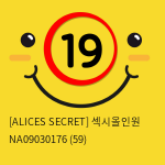 [ALICES SECRET] 섹시올인원 NA09030176 (59)