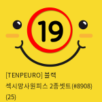 [TENPEURO] 블랙 섹시망사원피스 2종셋트(8908) (25)