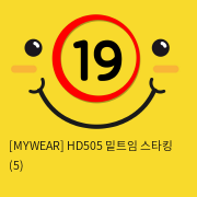 [MYWEAR] HD505 밑트임 스타킹 (5)