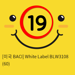 [미국 BACI] White Label BLW3108 (60)