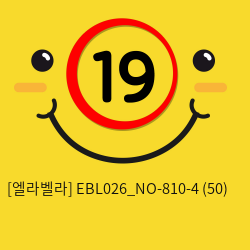 [엘라벨라] EBL026_NO-810-4 (50)