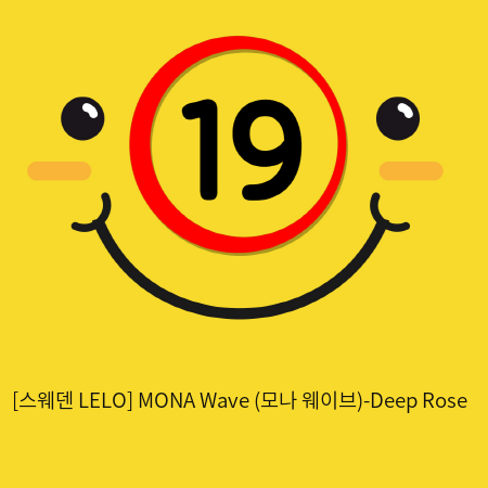 [스웨덴 LELO] MONA Wave (모나 웨이브)-Deep Rose