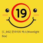 문라이트 박스(Moonlight Box)