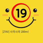 [ZINI] 사라사라 200ml