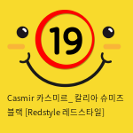 Casmir 카스미르_ 칼리아 슈미즈 블랙 [Redstyle 레드스타일]