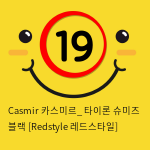 Casmir 카스미르_ 타이론 슈미즈 블랙 [Redstyle 레드스타일]