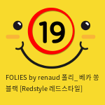 FOLIES by renaud 폴리_ 베카 쏭 블랙 [Redstyle 레드스타일]