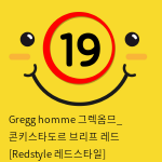 Gregg homme 그렉옴므_ 콘키스타도르 브리프 레드 [Redstyle 레드스타일]