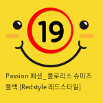 Passion 패션_ 플로리스 슈미즈 블랙 [Redstyle 레드스타일]