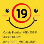 [Candy Panties] XGEN505-M SUGAR DADDY BOYSHORT_팬티(MEDIUM)