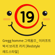 Gregg homme 그렉옴므_ 이러프트 박서 브리프 카키 [Redstyle 레드스타일]