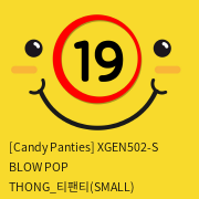 [Candy Panties] XGEN502-S BLOW POP THONG_티팬티(SMALL)