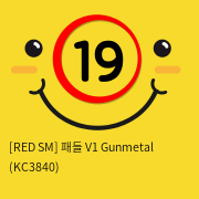 [RED SM] 패들 V1 Gunmetal (KC3840)