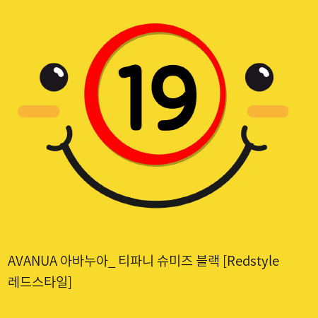 AVANUA 아바누아_ 티파니 슈미즈 블랙 [Redstyle 레드스타일]