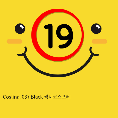 Coslina. 037 Black 섹시코스프레