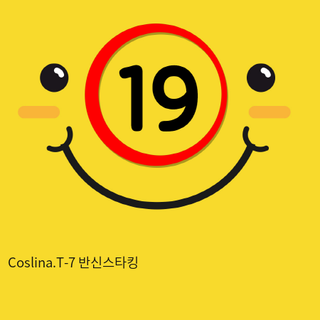 Coslina.T-7 반신스타킹