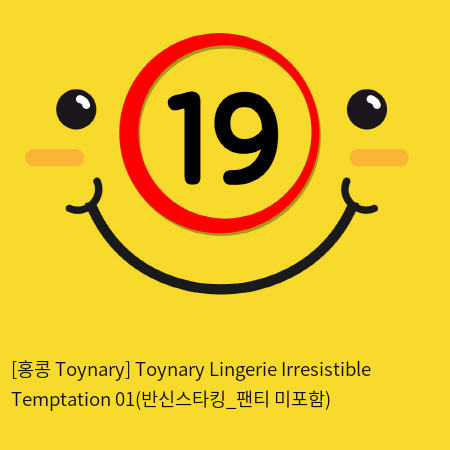 [홍콩 Toynary] Toynary Lingerie Irresistible Temptation 01(반신스타킹_팬티 미포함)