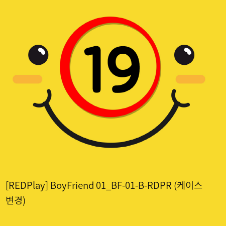 [REDPlay] BoyFriend 01_BF-01-B-RDPR (케이스 변경)